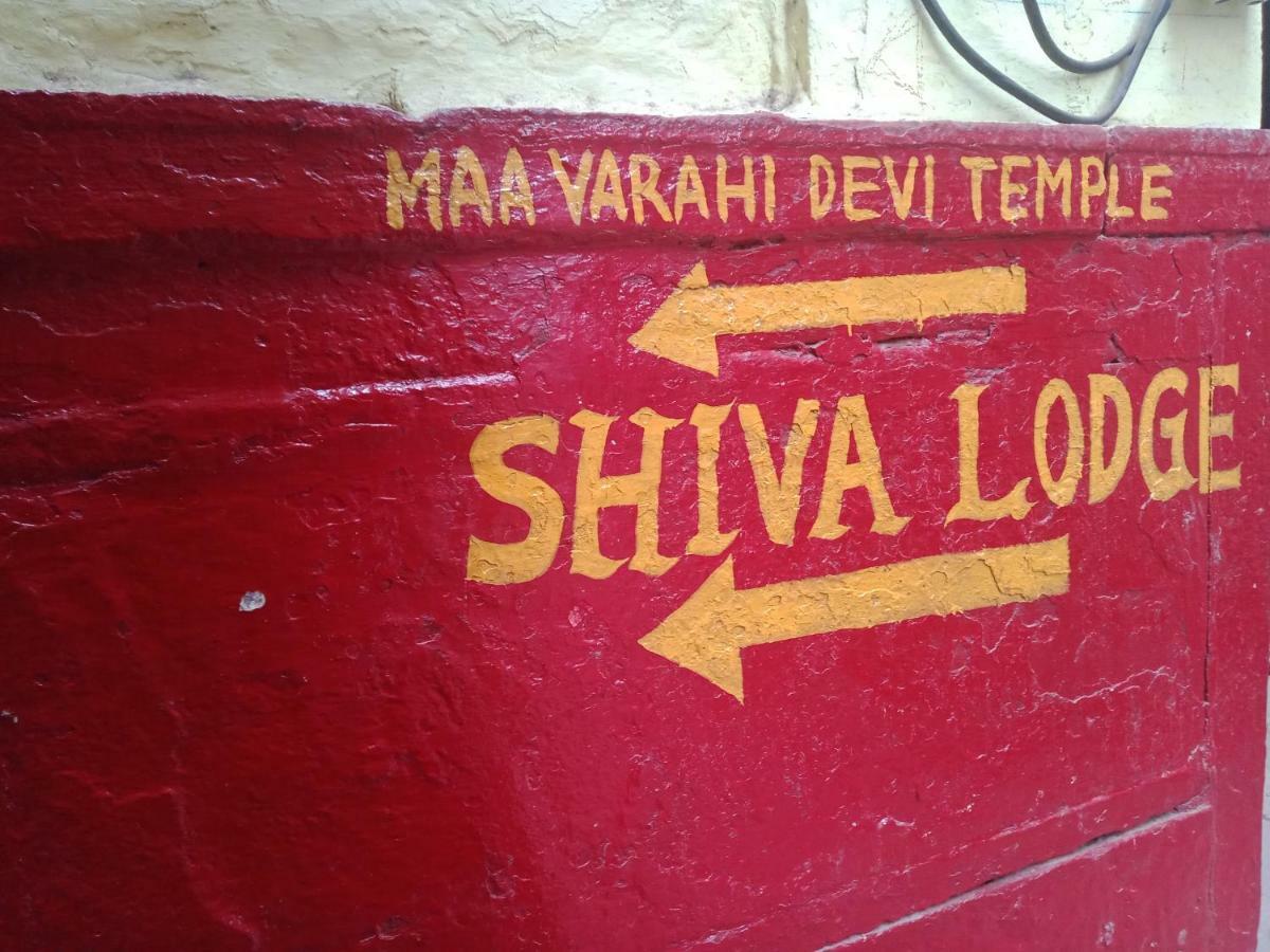 Shiva Lodge Варанаси Экстерьер фото